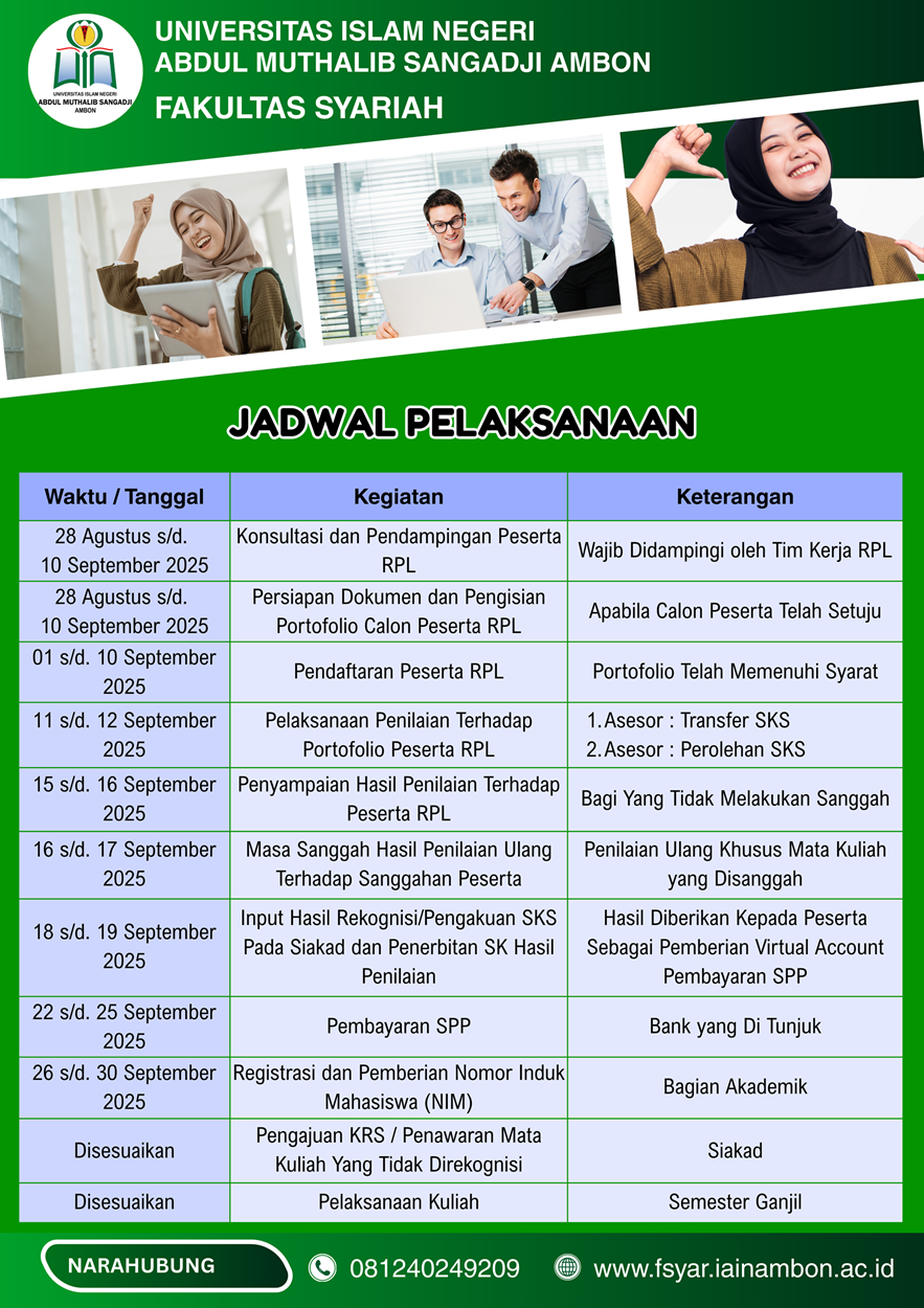 rpl (jadwal) rpl (jadwal)